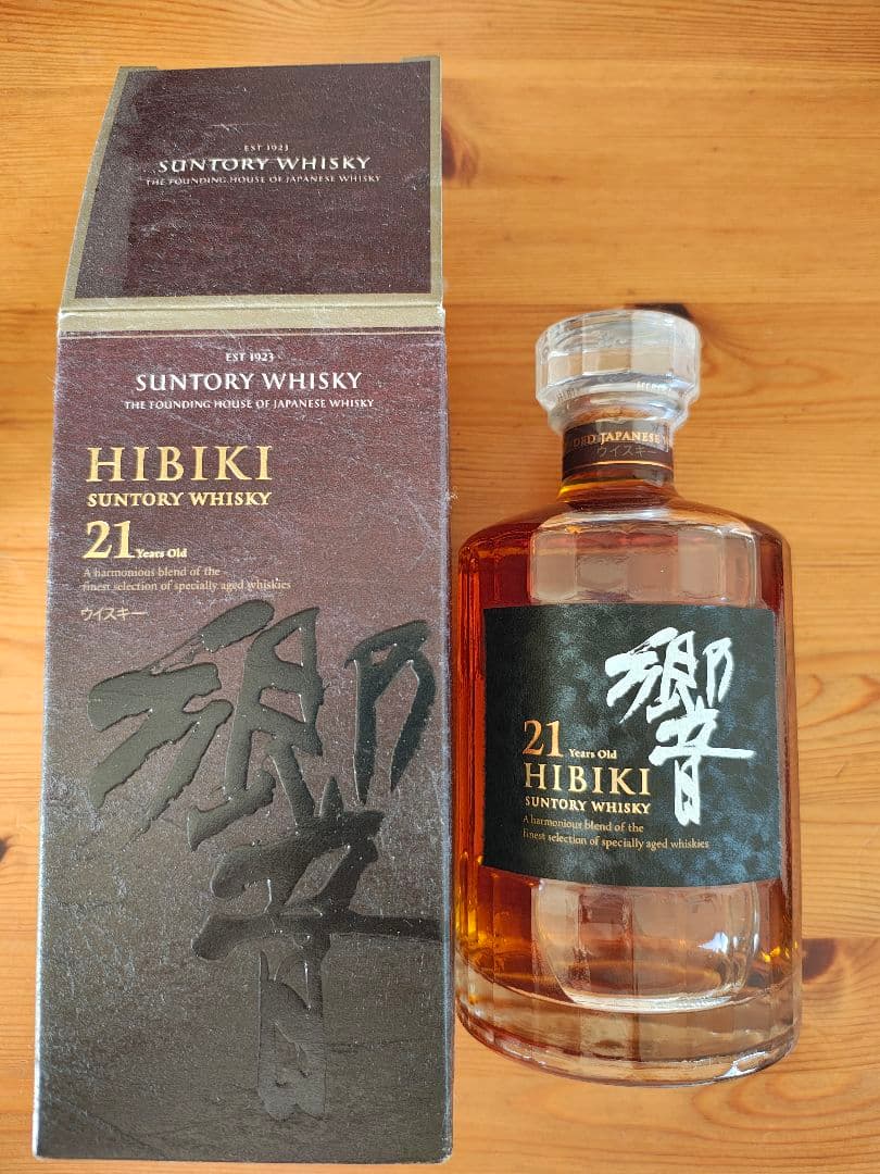 Hibiki 21年 サントリーウイスキー 700ml