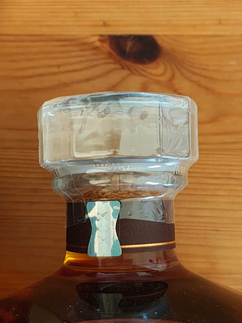 Hibiki 21年 サントリーウイスキー 700ml
