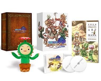 アートブック＆サボテン君 聖剣 LOM コレクターズエディション