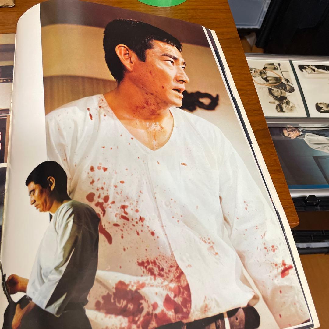 高倉健さん任侠 サイン入り印刷物 鶴田浩二 藤純子 高倉健　変形A3版 大きい