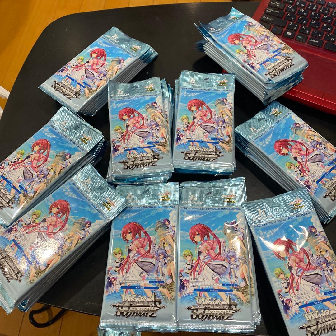 ヴァイス Summerpockets REFLECTIONBLUE 100パック