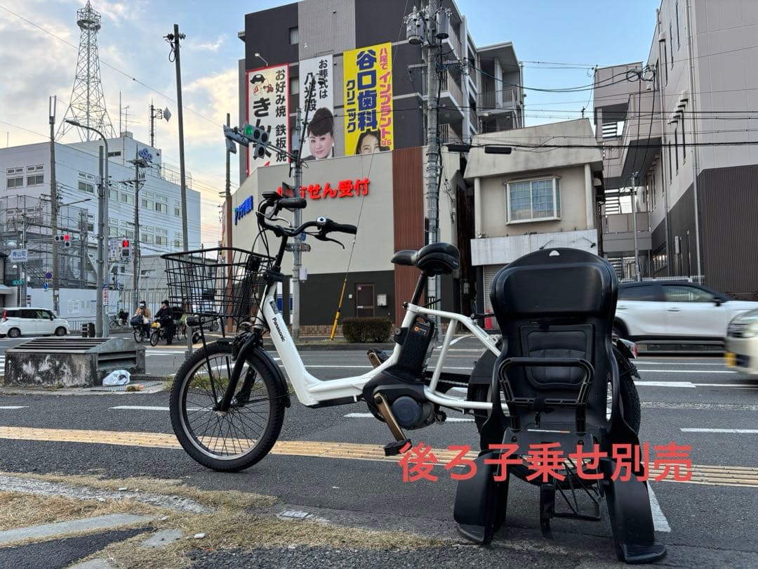 中古20㌅Panasonic電動アシスト自転車　12Ah 大阪