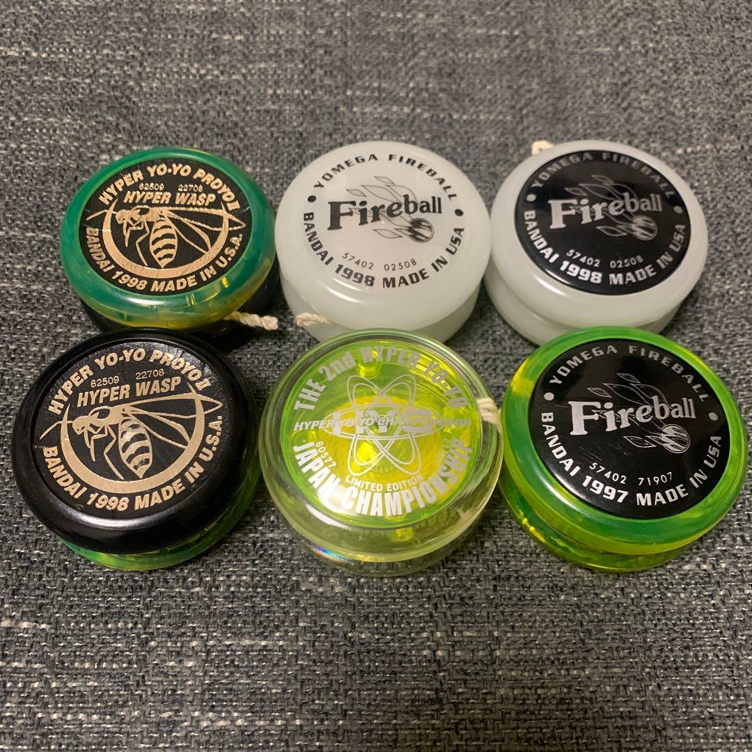 美品/ハイパーヨーヨー/限定ファイヤーボール/ハイパーワスプ/まとめ売りセット