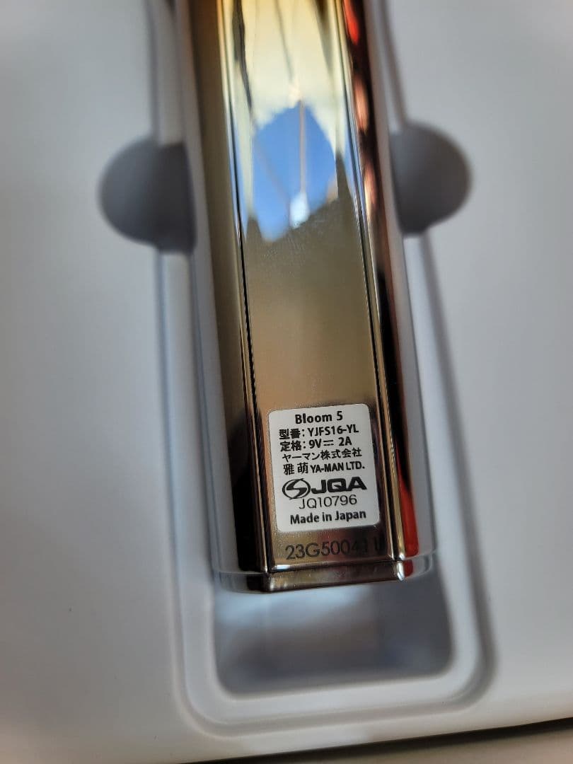 YAMAN 美顔器 LEDライト機能付き bloom 5