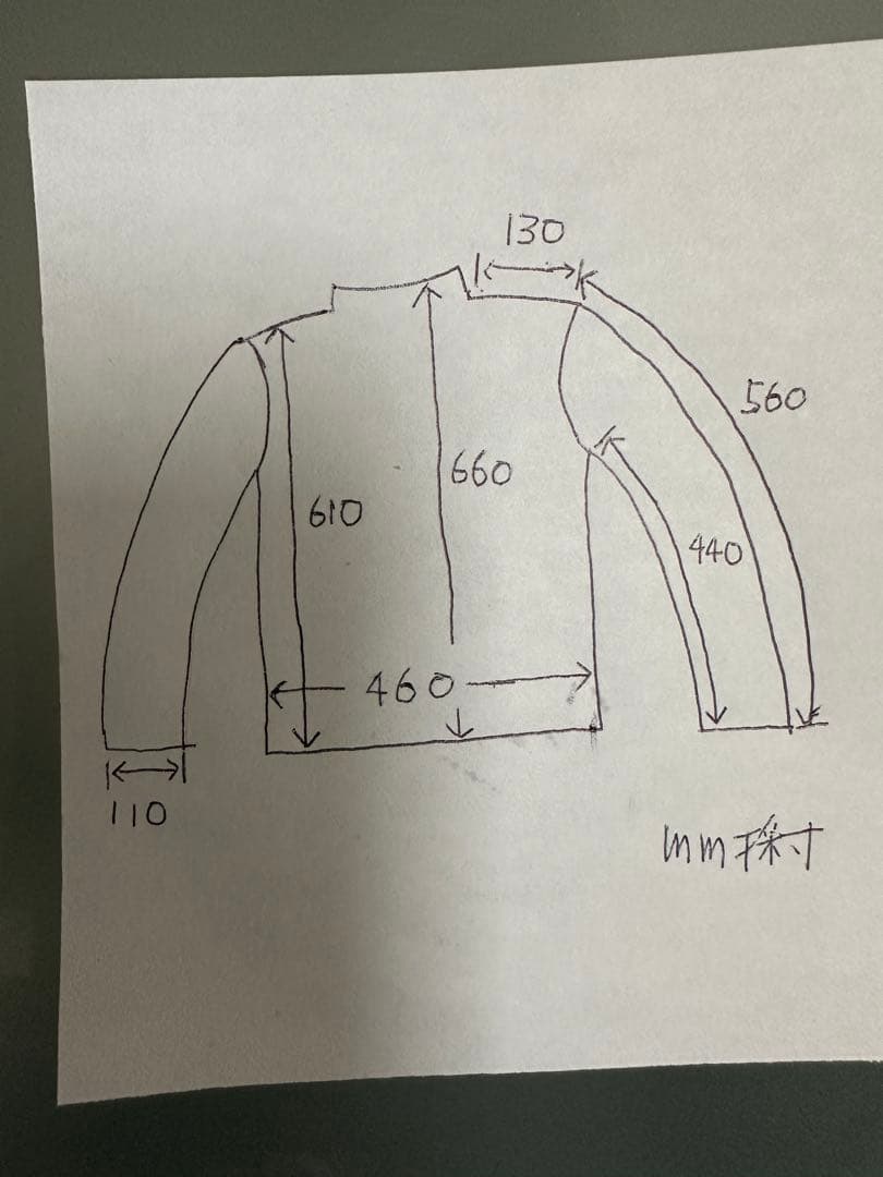 HYSTERIC GLAMOUR (ヒステリックグラマー)ライダースジャケット