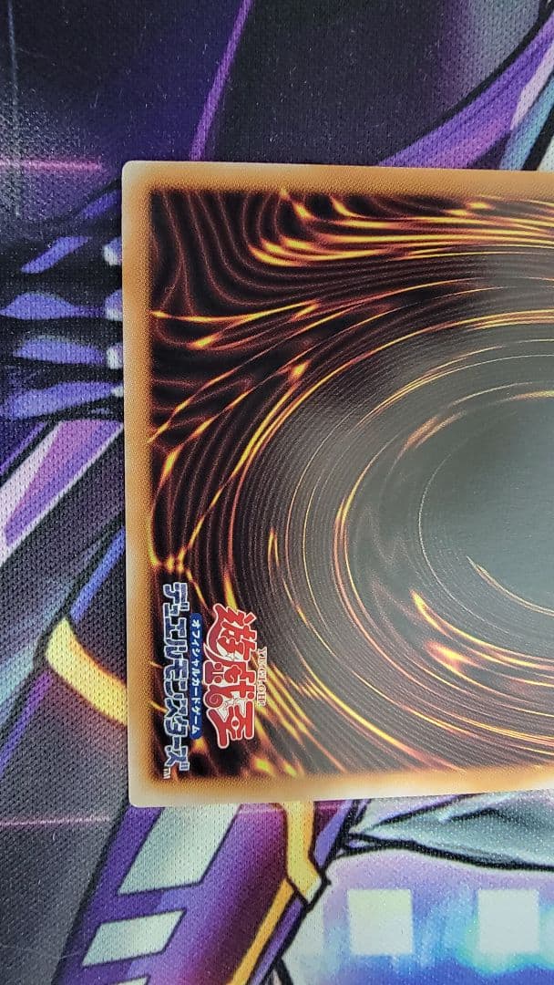 青眼の白龍 25th クオシク 日版 ブルーアイズ シークレット遊戯王