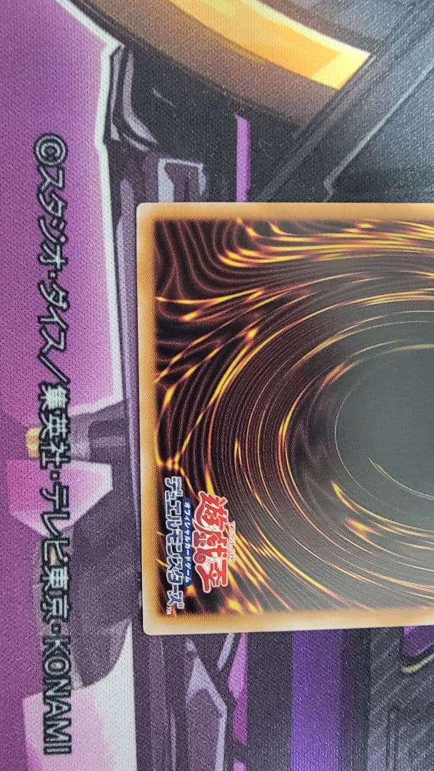 青眼の白龍 25th クオシク 日版 ブルーアイズ シークレット遊戯王