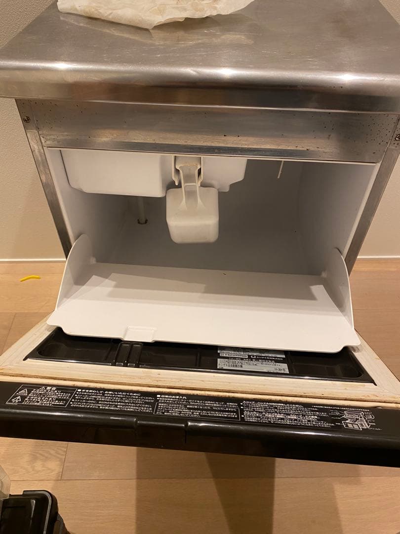 ホシザキ 35kg 製氷機 Im-35M