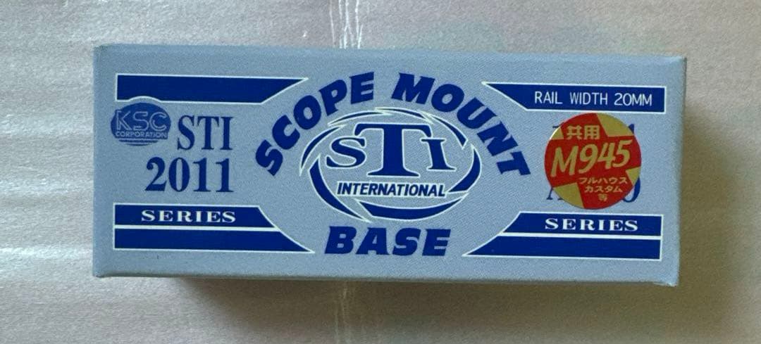 STI イーグル5.5 ハイブリット シルバーリミテッド＋スコープマウントベース