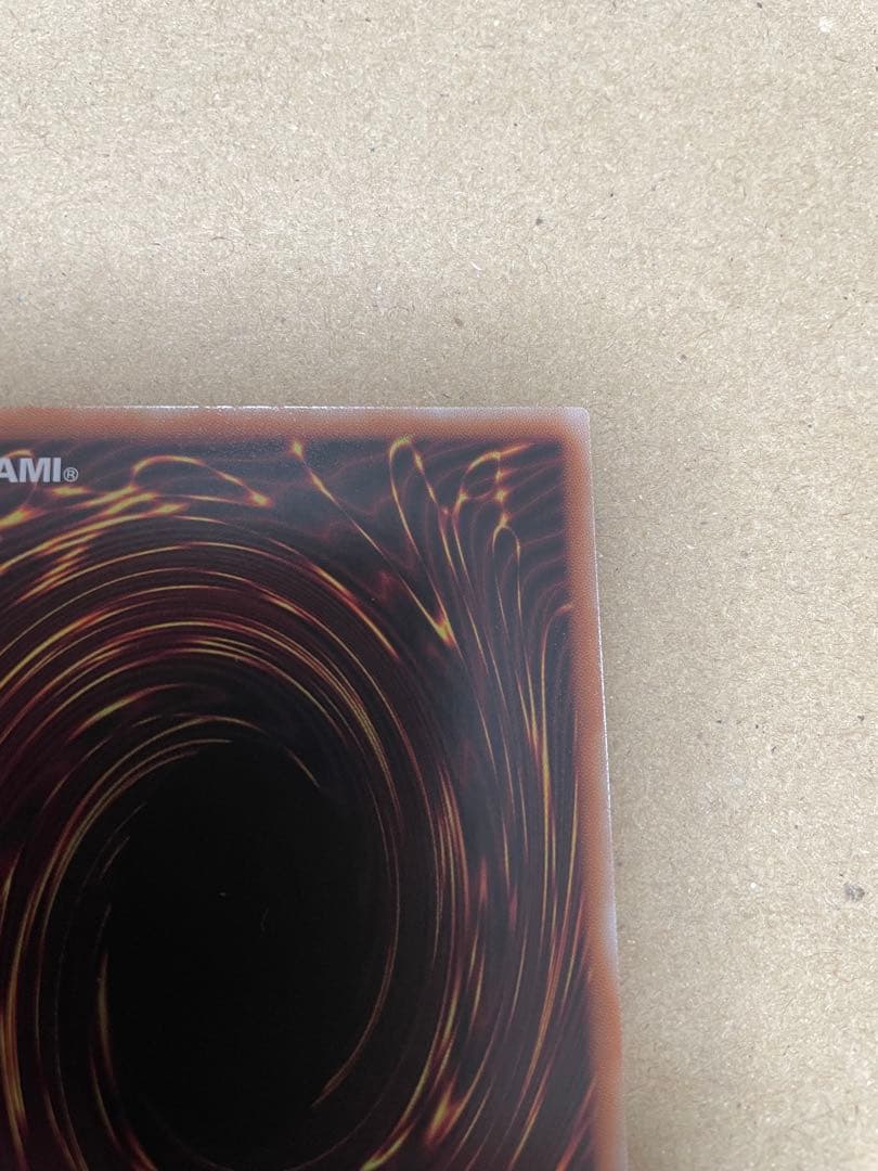 【最終値下げ】御巫神舞-二貴子 プリズマティックシークレットレア/ウルトラレア