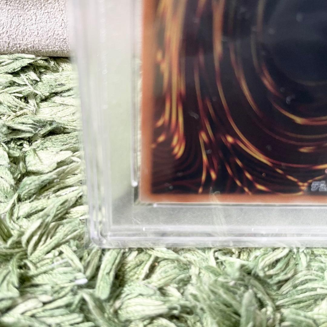 PSA10 スターダストドラゴン レリーフ TDGS-JP040 美品 鑑定