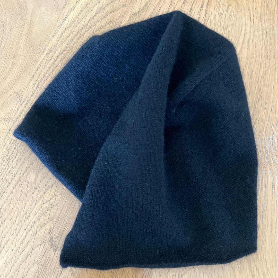 ヨーガンレール カシミヤ　ニット帽