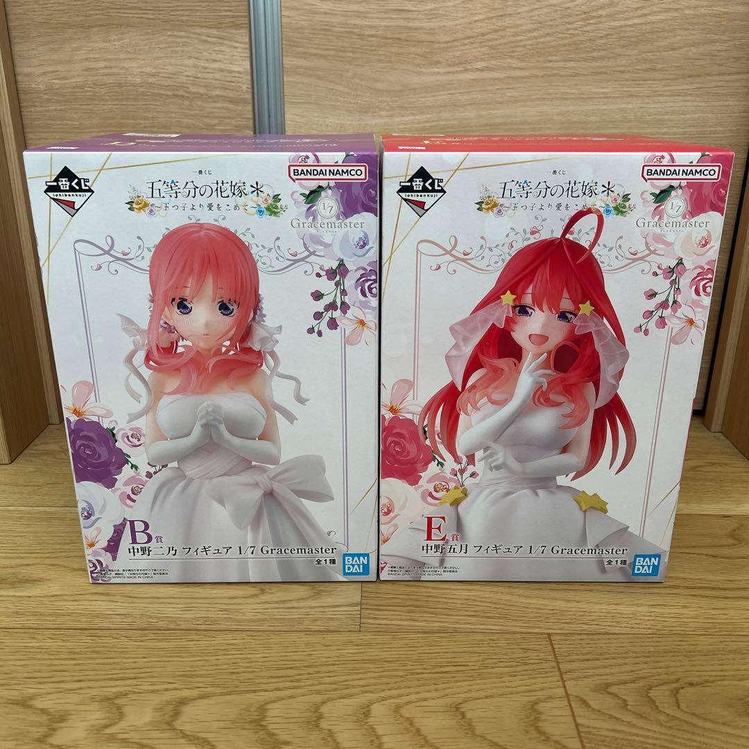 五等分の花嫁　一番くじ　フィギュア　2種セット　新品未開封
