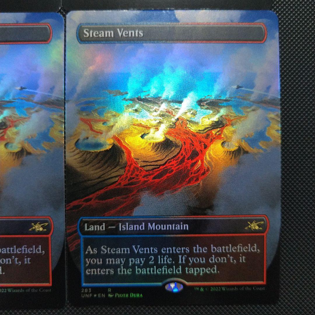 蒸気孔 Foil ４枚