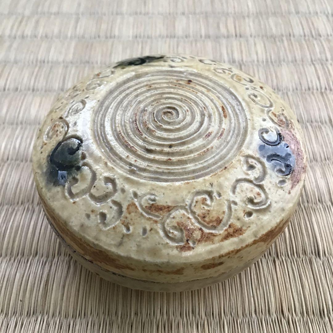 茶道具　香合　黄瀬戸干支巳香合　洞窯十五世　水野家康作　共箱　S77KGA