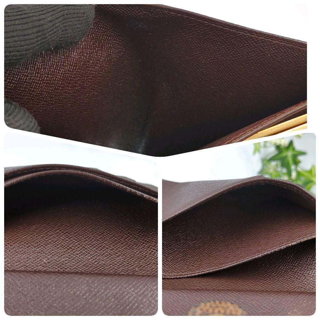 LOUISVUITTON　ルイ・ヴィトン　ダミエ 二つ折り財布　がま口タイプ