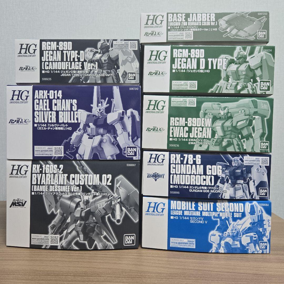 HGUC ガンプラまとめ売り 8点セット