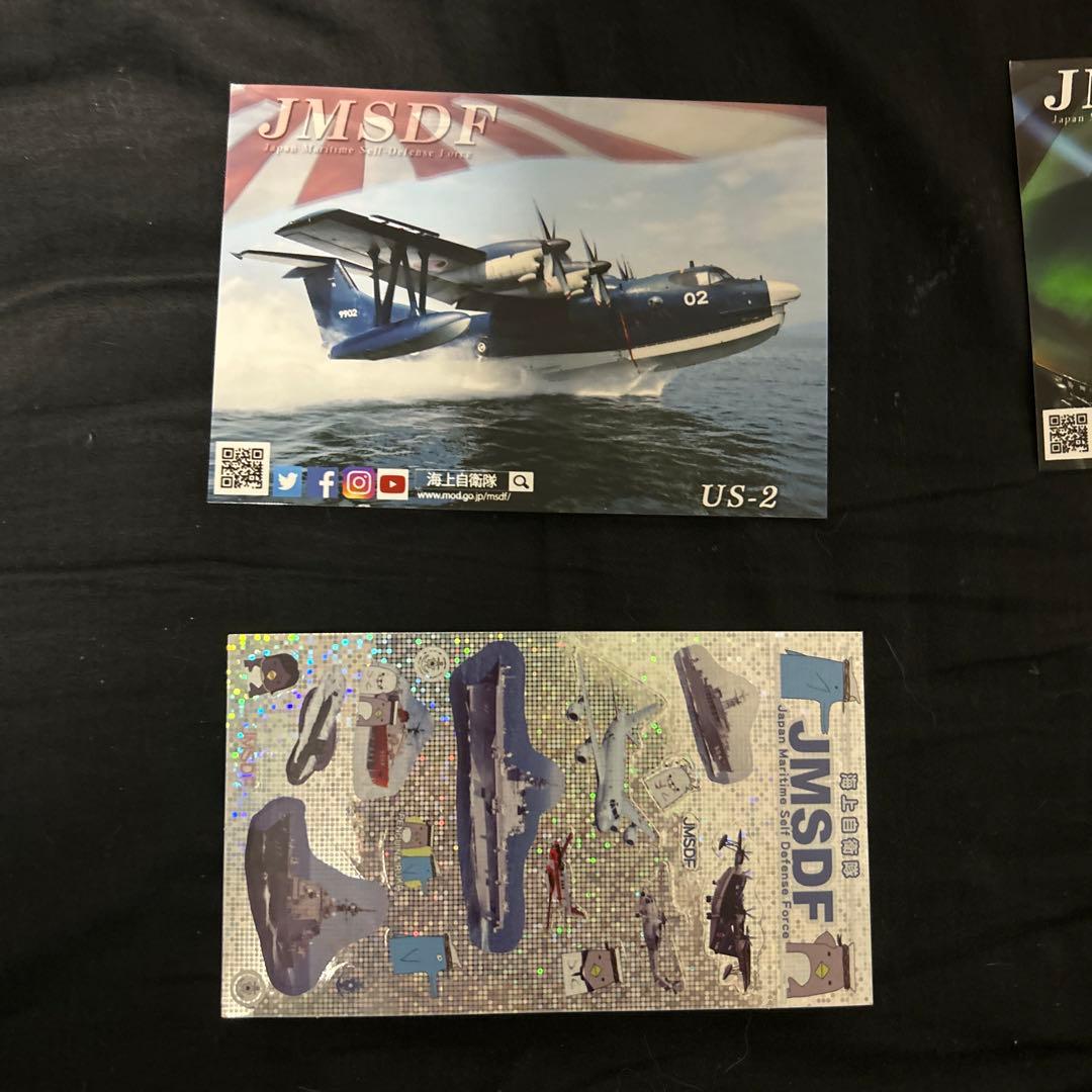 海上自衛隊　サンキューの日　非売品セット