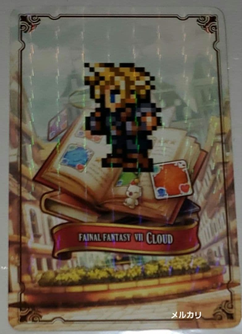 ファイナルファンタジー 秋葉原 アトレ 非売品 カード FF7 クラウド