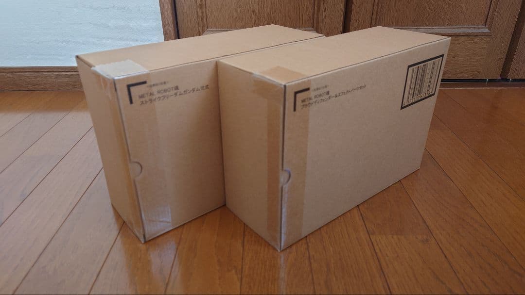 ストライクフリーダムガンダム弐式+プラウドディフェンダー+ヘッド型スピーカー