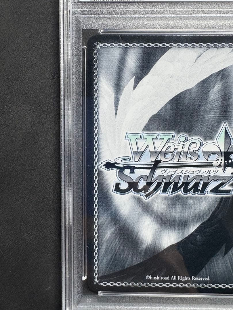 PSA10勝利の女神：NIKKE“紅蓮一閃” 紅蓮SPサイン