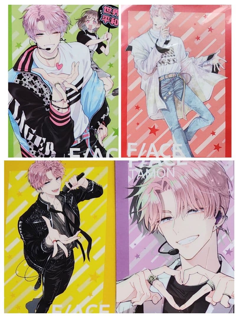 多聞くん今どっち　特典　カード　メロンブックス　アニメイト　こみらの　師走ゆき