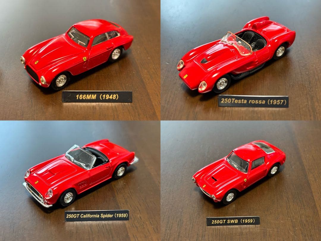 ダイドー Ferrari ミニカー ディスプレイケース 全22台＋おまけ1台