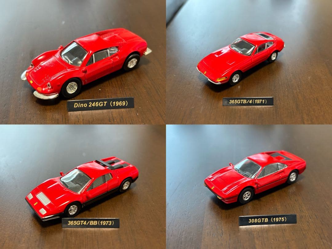 ダイドー Ferrari ミニカー ディスプレイケース 全22台＋おまけ1台