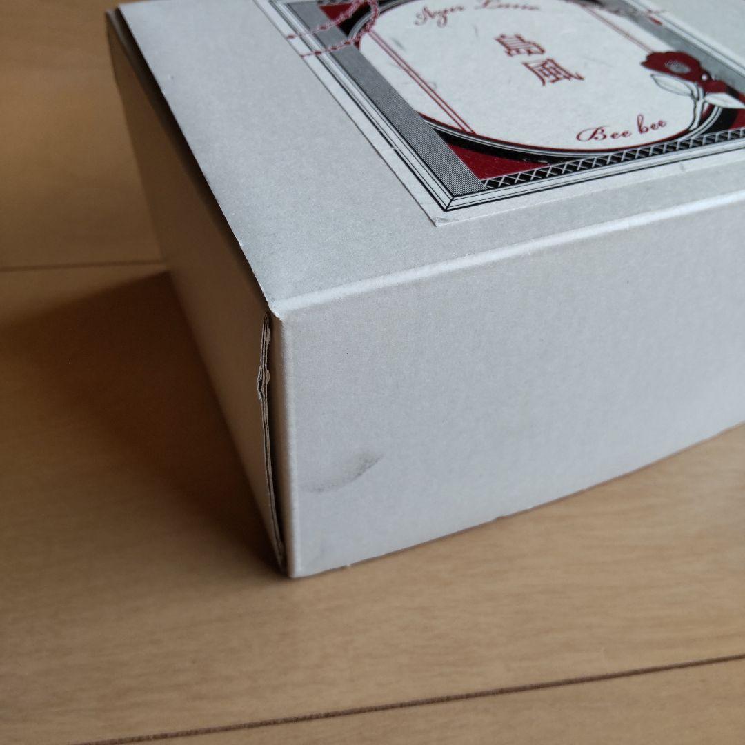 アズールレーン【島風】最速バニーの招待？状　ガレージキット　杏奈