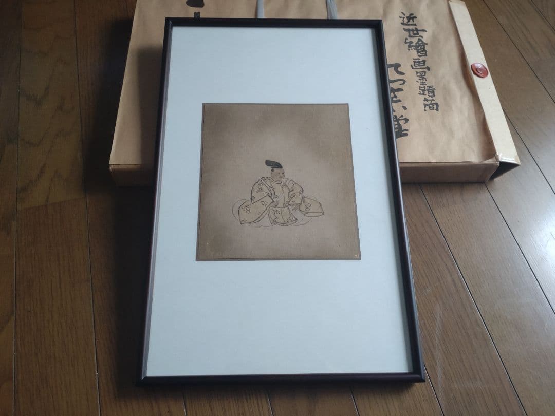 てっさい堂　唐絵