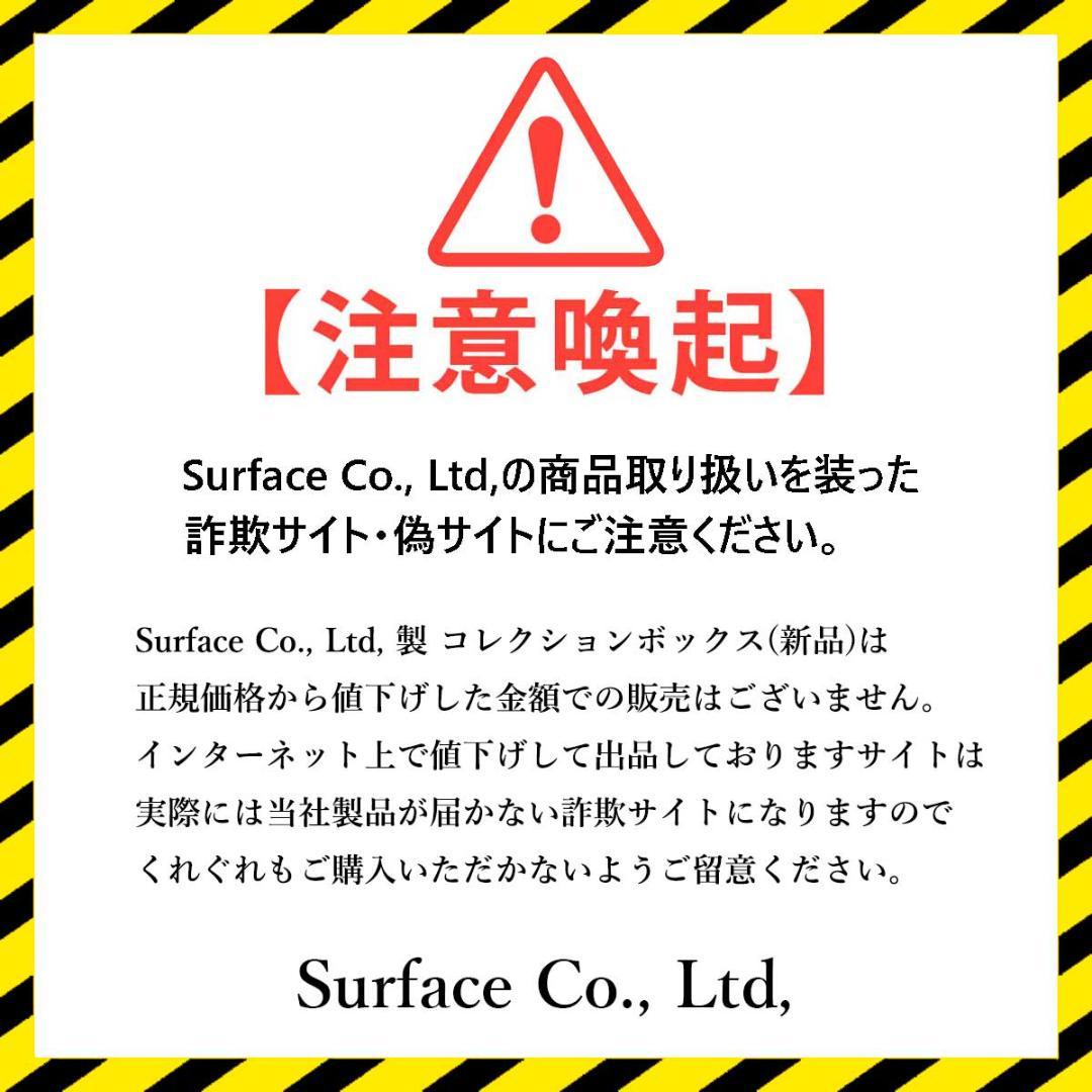 ワルサー PP 専用 高級木製化粧箱 コレクションボックス