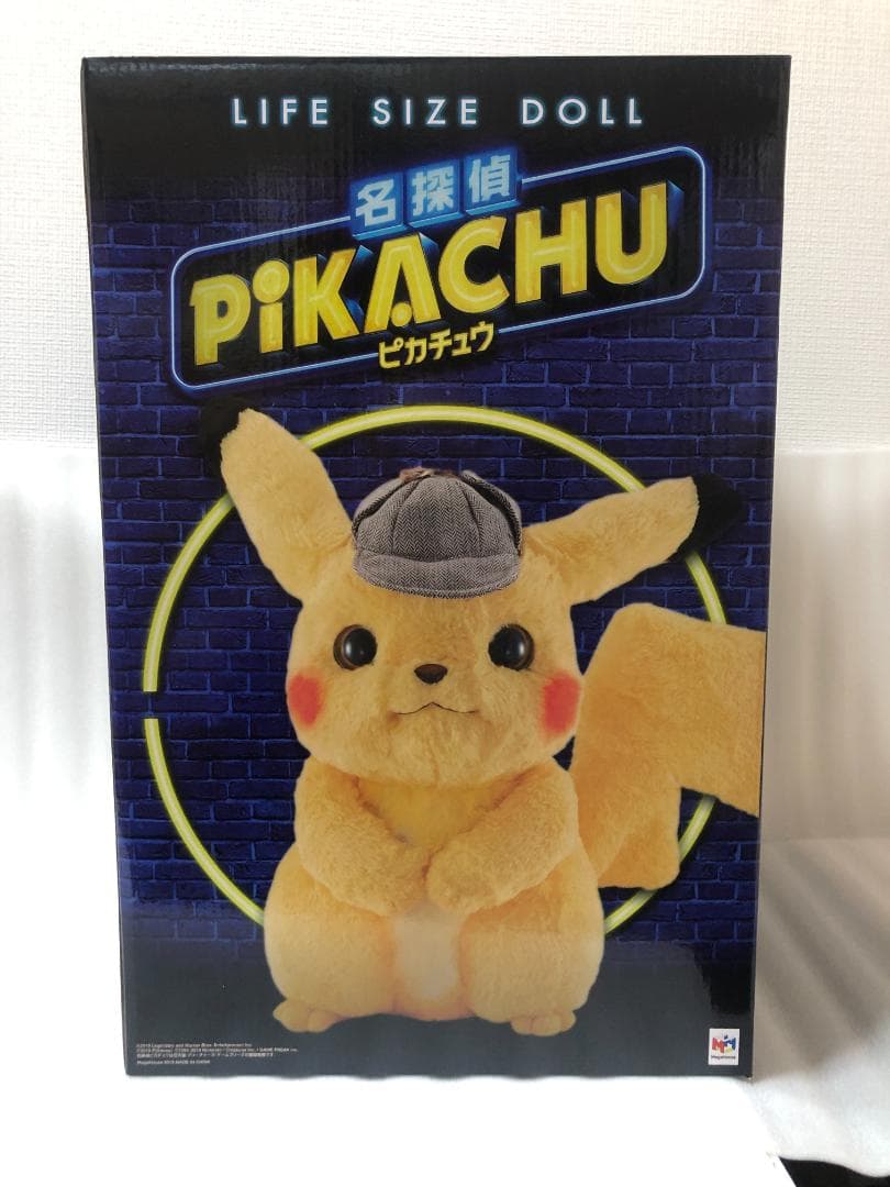 LIFE SIZE DOLL 名探偵ピカチュウ メガハウス ピカチュウ