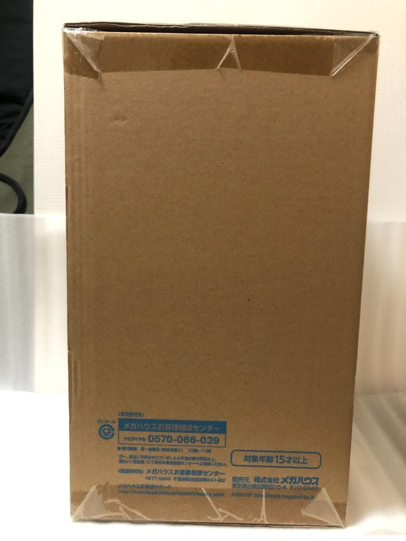 LIFE SIZE DOLL 名探偵ピカチュウ メガハウス ピカチュウ