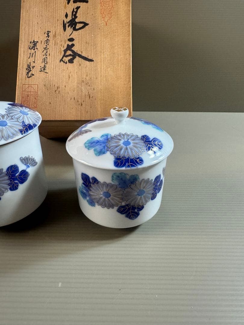 1548 深川製磁　青菊文　組湯呑　金彩　未使用