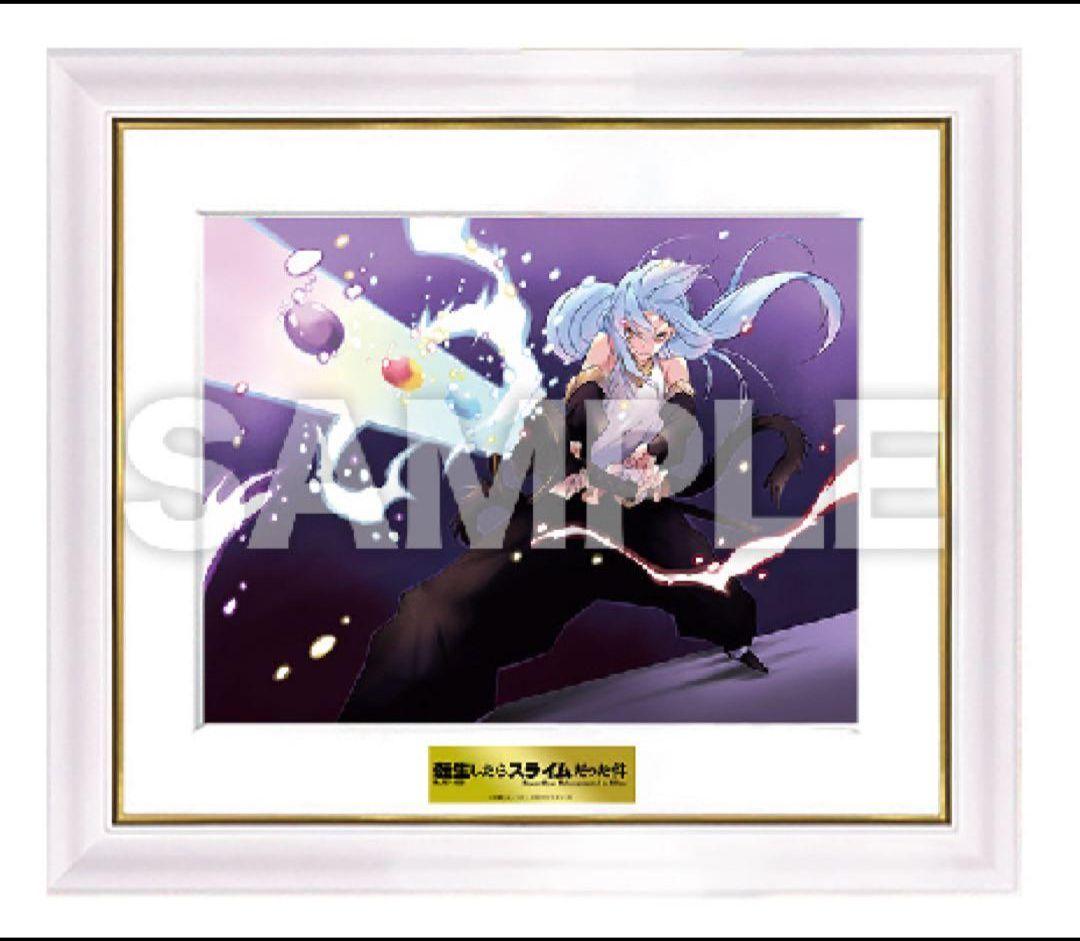 転スラ c107 みっつばー 直筆サイン入り 高精彩複製画 コミケ限定