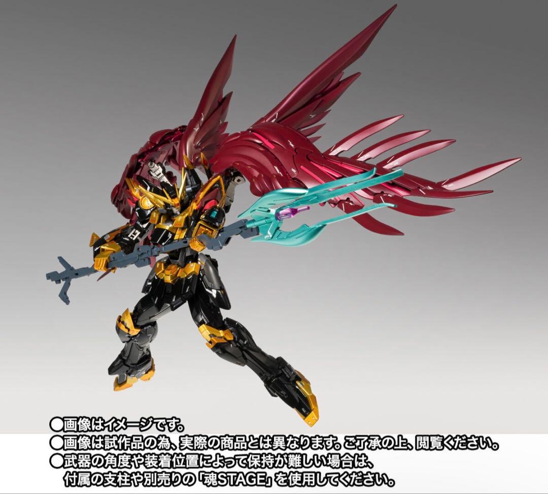 GUNDAM ウイングガンダムゼロリベリオン