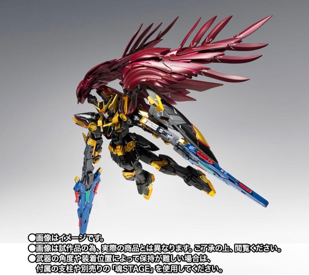 GUNDAM ウイングガンダムゼロリベリオン