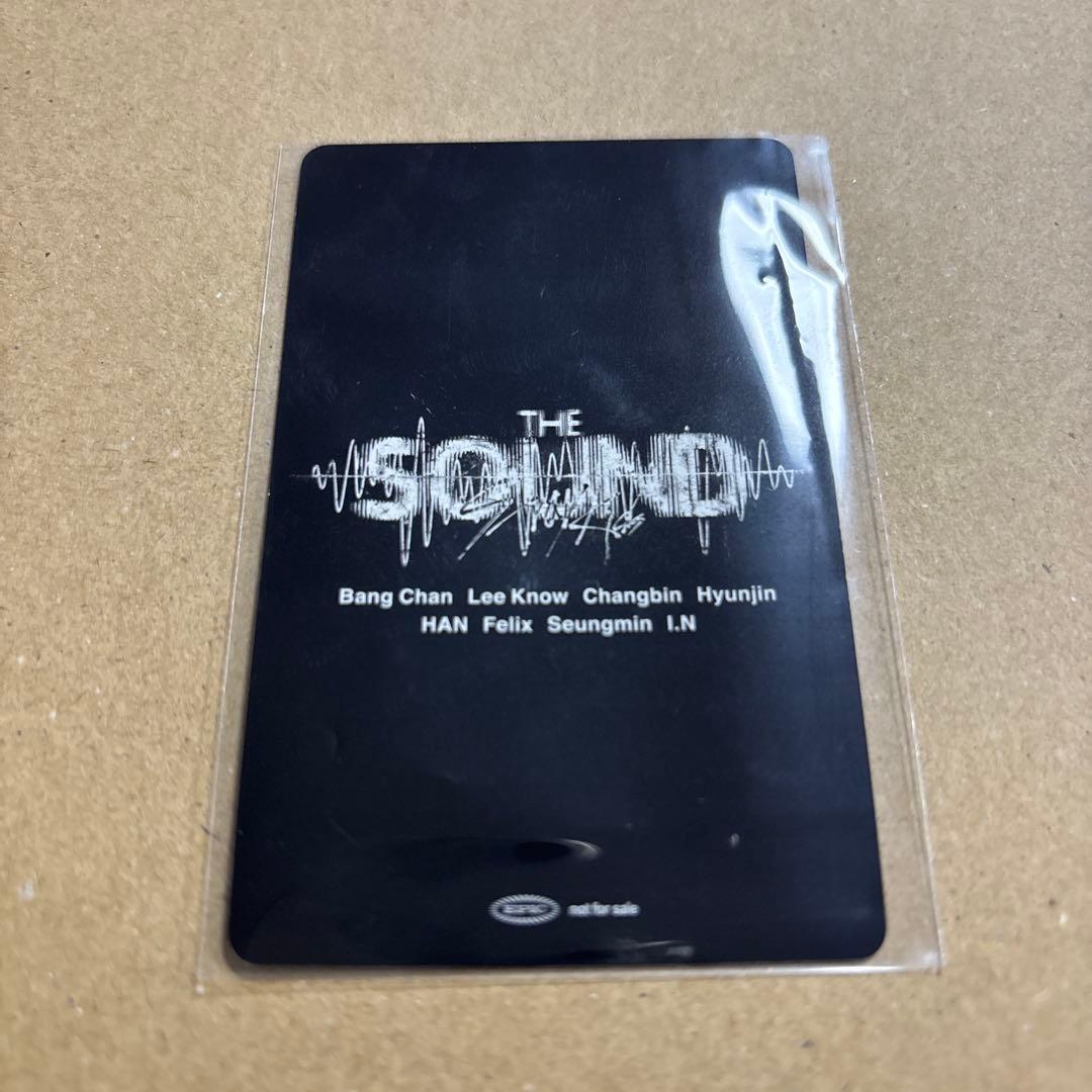 StrayKids ハン THESOUND ラキドロ400人限定トレカ