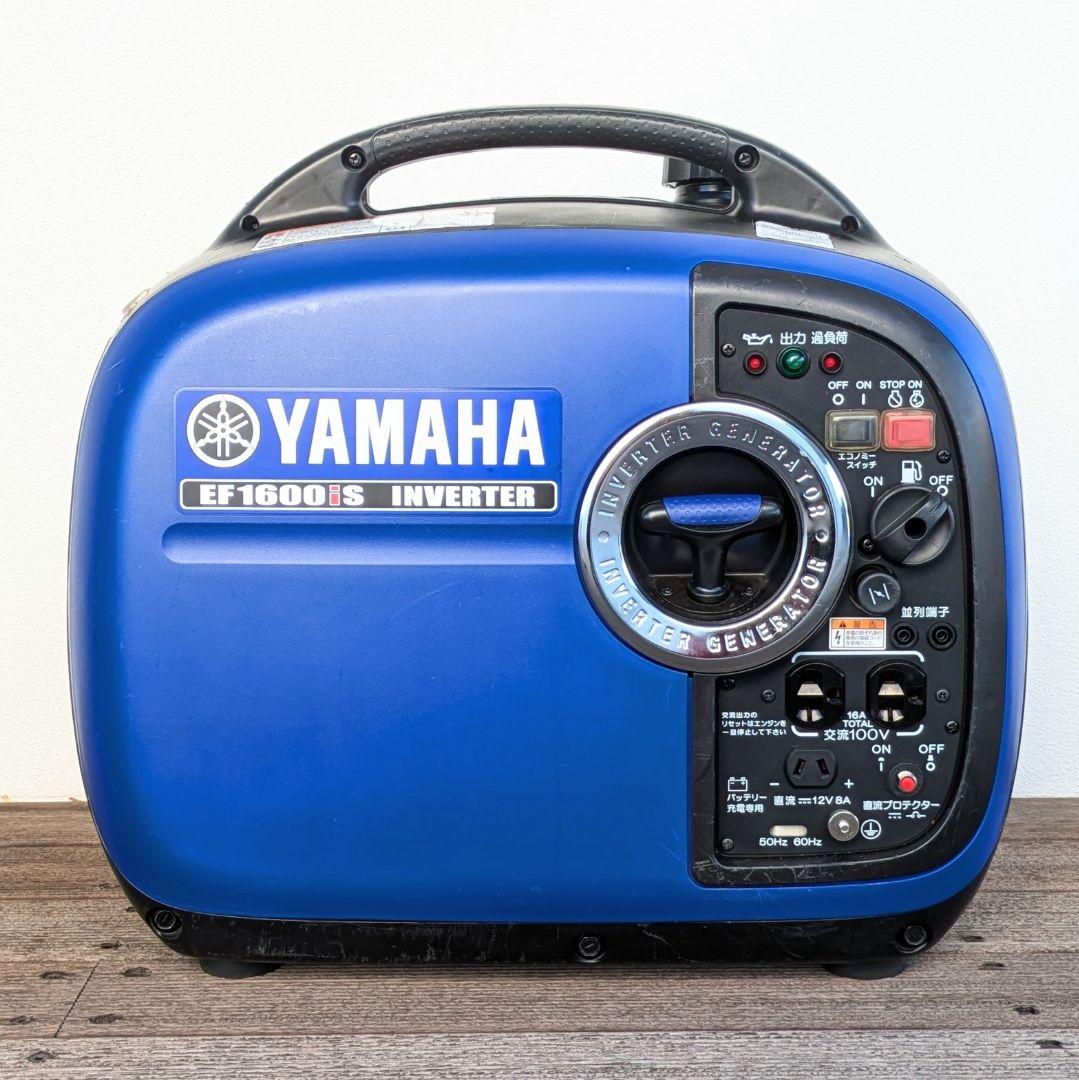 YAMAHA ヤマハ インバーター発電機 EF1600iS