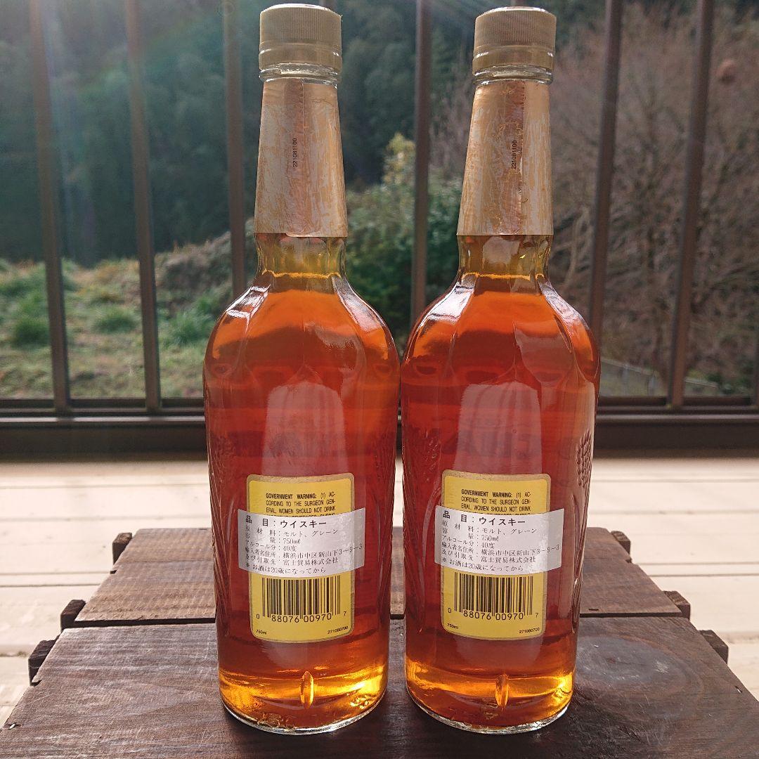 90年代後期 OLD CHARTER オールドチャーター 8年 バーボン 古酒