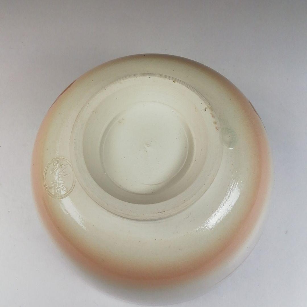 Ｔ６２３　茶碗　『仁清　海老』『加藤松香 造』　共箱　抹茶碗　茶道具