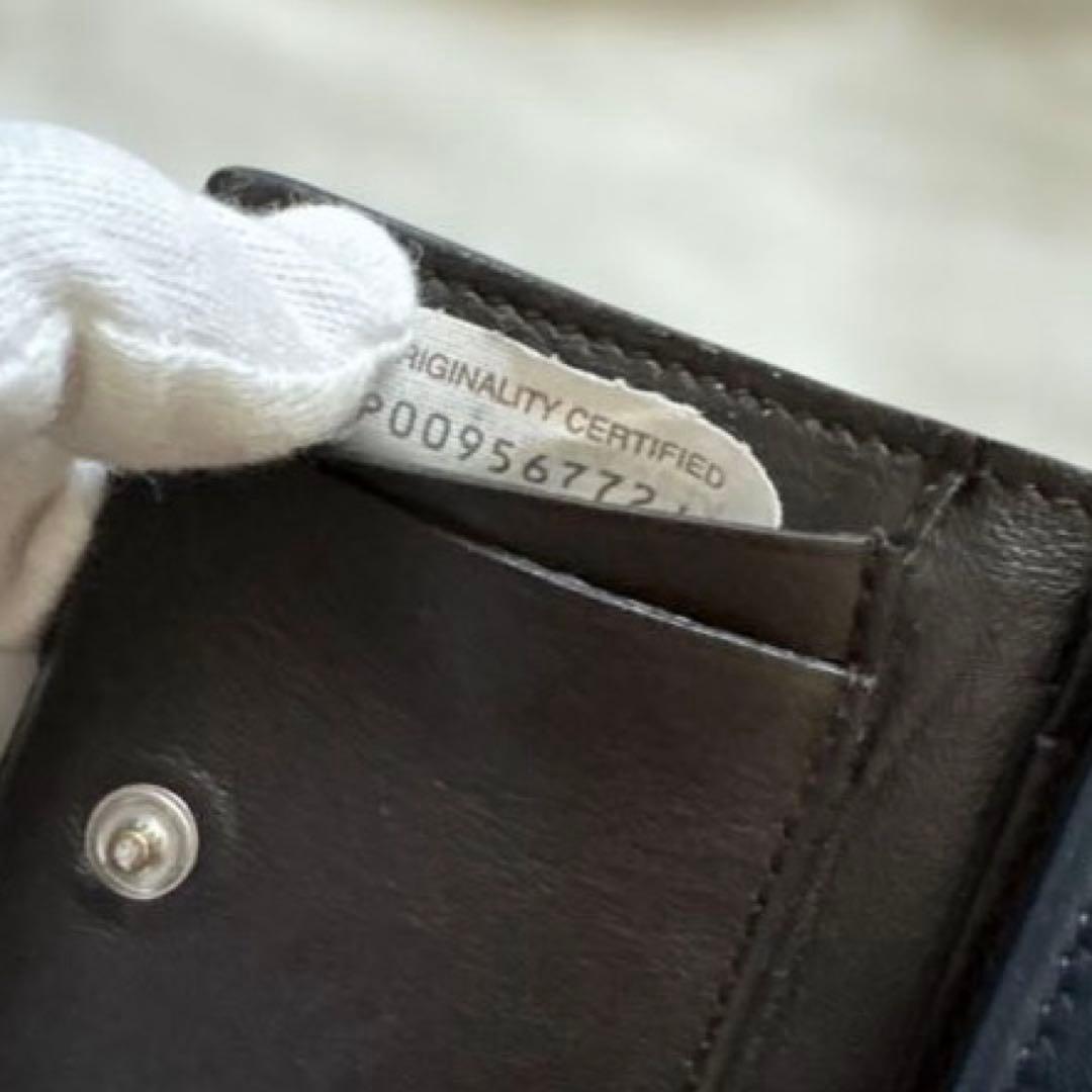 ボッテガヴェネタ　イントレチャート 三つ折りウォレット　ネイビー　ブラウン