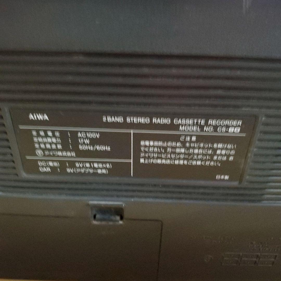 AIWA　昭和レトロ　 ラジオ　カセットレコーダー　通電確認済み　訳あり