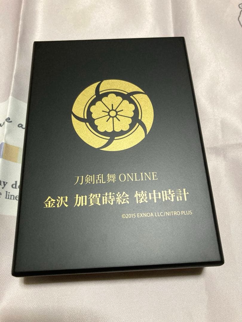 へし切長谷部 金沢加賀蒔絵 懐中時計