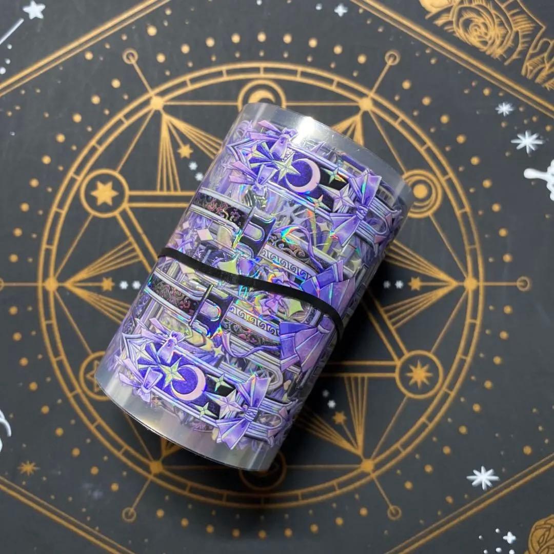 【9248】海外　マステ　中古巻　貝殻光マスキングテープ　紫　装飾系