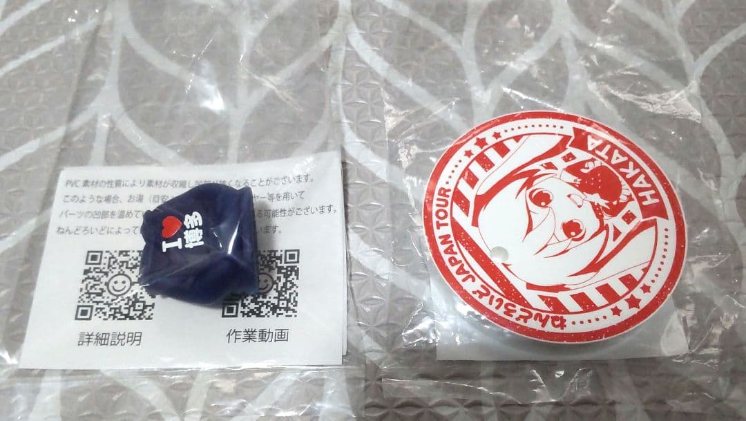 ねんどろいど　レーシングミク 2024ver. アナザーカラー　初音ミク　おまけ