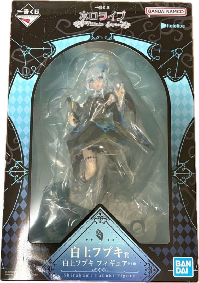 ホロライブ　一番くじ　白上フブキ Villain Styleフィギュア