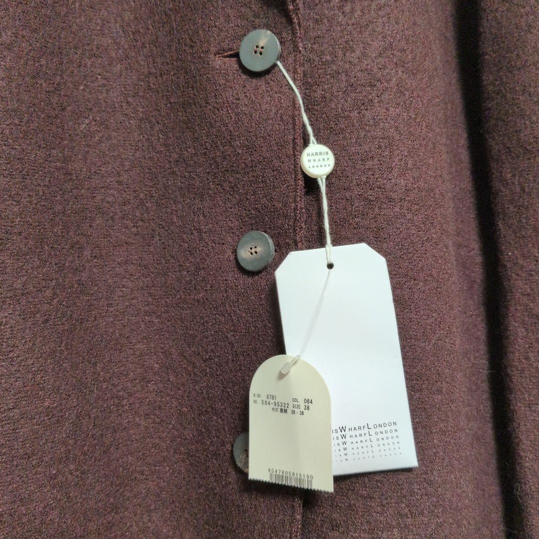新品タグ付　HARRIS WHARF LONDON　イタリア製　ウールコート