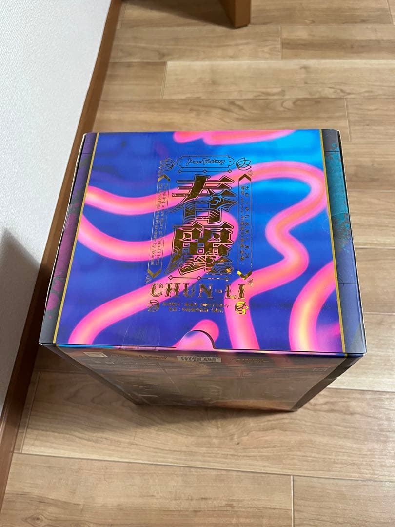 【新品未開封】春麗　マックスファクトリー　フィギュア　1/6