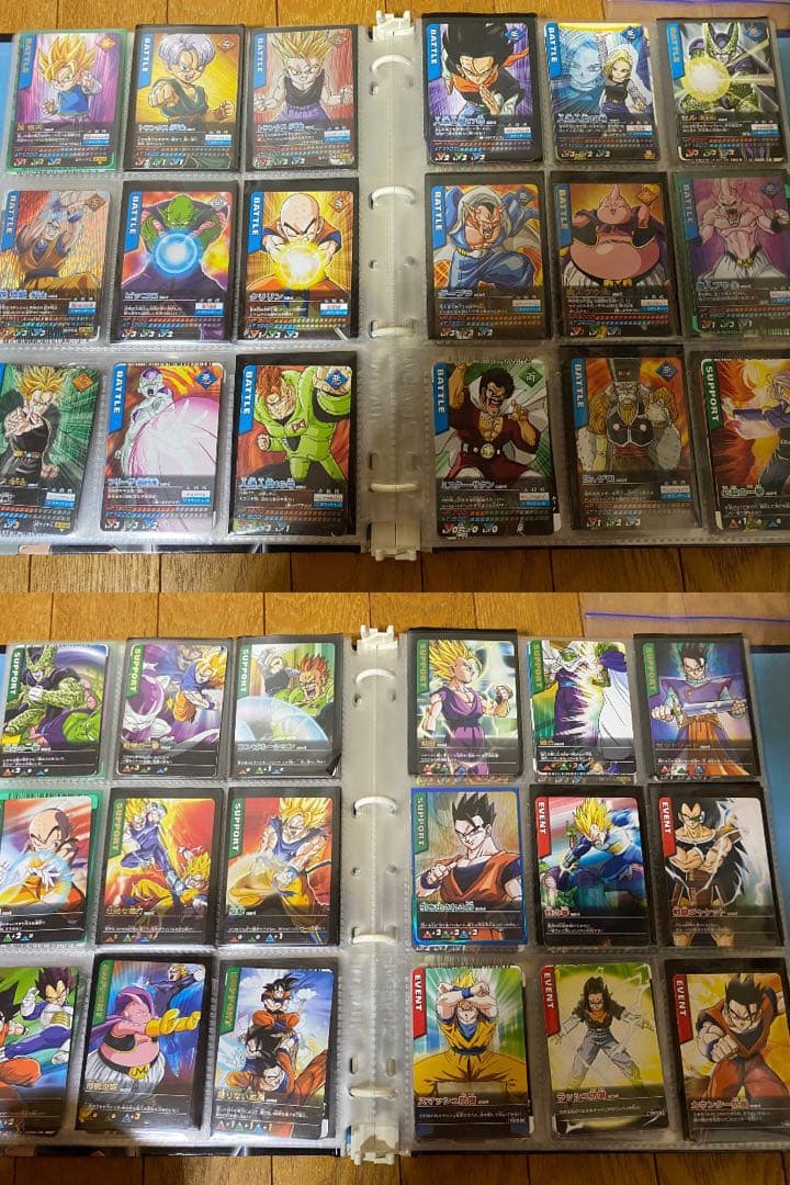 ドラゴンボール　データカードダス　z1 フルコンプ　爆裂インパクト